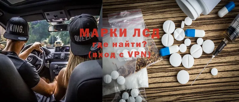 Магазины продажи наркотиков Байкальск Бошки Шишки  APVP  Амфетамин  ГАШИШ  Мефедрон  MEGA рабочий сайт  КОКАИН 