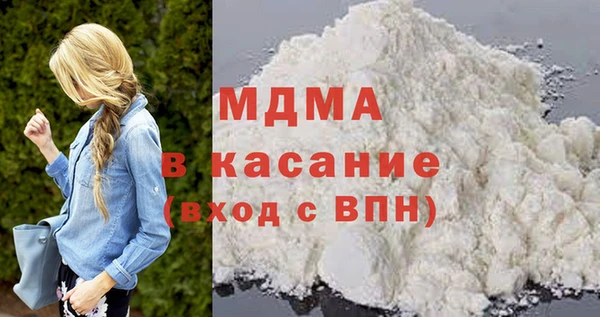 амф Вяземский