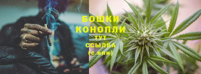 Шишки марихуана LSD WEED  Байкальск 